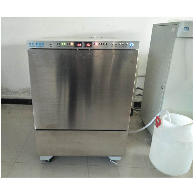 實驗室洗瓶機用水指南