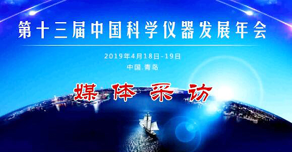 實驗室洗瓶機：一鍵操作解放雙手——訪杜伯特市場部經(jīng)理余陽