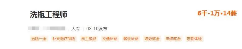 疫情久久不散，雇不到洗瓶工？洗瓶難？杜伯特幫您解決困擾